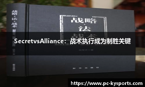 开云体育