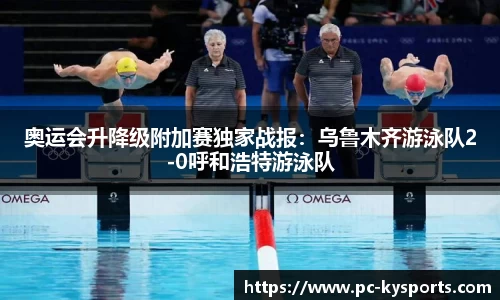 kaiyun-开云（中国）官方网站_KAIYUN SPORTS